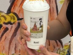 -李山山茶事(景枫店)