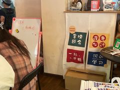 -满格嗦新疆椒麻鸡火锅.炒米粉(川大江安校区店)