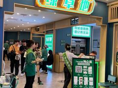 -绿草地·湘菜(7mall店)