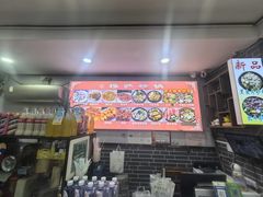 -清真·穆萨砂锅(大皮院店)