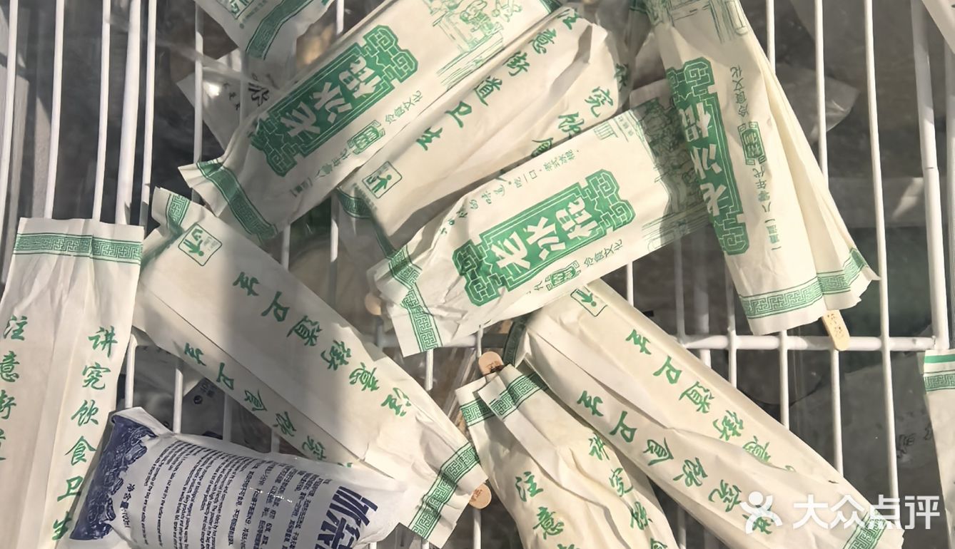 好吃还是东北饺子