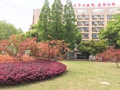 -上海市杨浦区中心医院安图分部-停车场