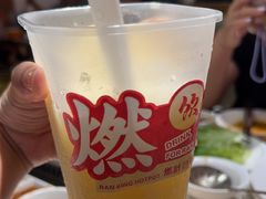 菠萝冰-燃计沙茶皇·香港沙茶火锅(人广旗舰店)