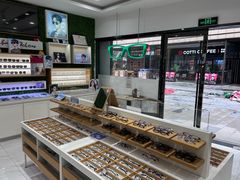 -光明眼镜·蔡司授权(九亭U天地店)