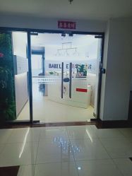-babiline芭比莱恩半永久纹眉纹唇发际线