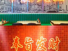 -七爷清汤腩·港式茶餐厅(世博店)