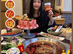 -大龙燚火锅(白石洲店)