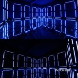 合肥《灵感迷宫》新媒体艺术展｜合柴1972