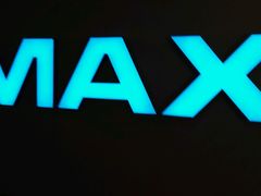 -博纳国际影城(茂业天地IMAX店)