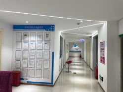-郑州优恩医疗美容医院