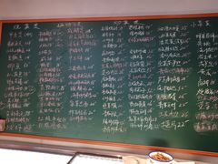 -金锅小厨(乐活街店)