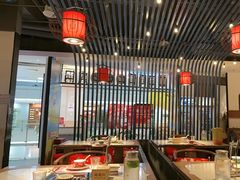 -尚尚仙·酸汤猪手·猪肚鸡火锅(华联万柳购物中心店)