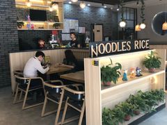 -格朗合 · 鸡汤米线(和悦汇店)