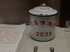 -青岛啤酒博物馆