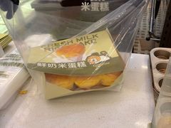 -龙湖杭州滨江天街