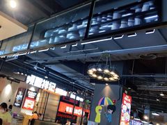 -领蟹祥记·香辣蟹·特色小海鲜(奥体天虹店)