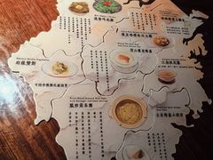 -解香楼(八盘岭路店)