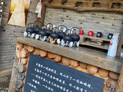 -田德能咖啡博物馆