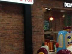 门面-棒约翰比萨·意面(剑河店)
