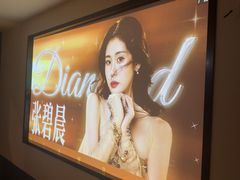 -华夏良子·足道SPA艾灸(王府井店)