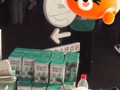 -杭州湖滨in77