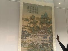 -台北故宫博物院