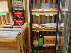 -锅圈食汇火锅烧烤食材超市(红桥店)