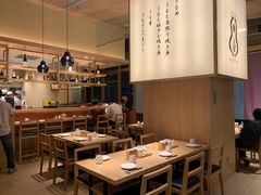 大堂-yokocho上横町·日本食街(深业上城店)