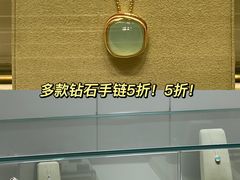 -新城市广场