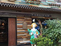 -猛料鸭仔饭(赤坎店)