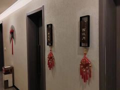 -玉舌尖私房菜(裕华店)