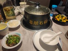 -野·大山里野生菌石锅土鸡(益田假日店)