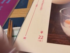 -一坐一忘云南菜(嘉里中心店)