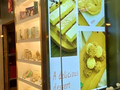 -家琳甜品(江南东店)