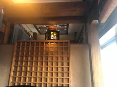 -青藤茶馆(南山路店)