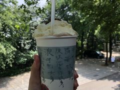-茶颜悦色(岳麓山顶店)