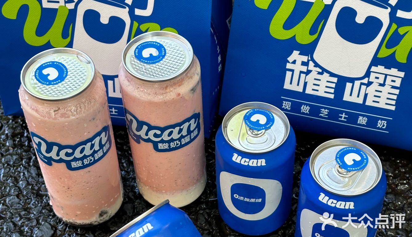 在湖州！一定要喝的易拉罐酸奶🐄  
