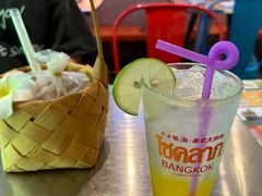 -小小集渔·泰式大排档(太古里香槟店)
