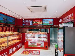 -味多美蛋糕(看丹桥店)