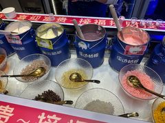 -溪边姑娘·拉丝酸奶水果捞(春熙路店)