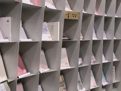 -思南书局·诗歌店