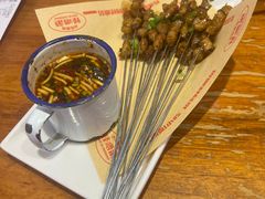 -怪噜范·老贵阳街头名小吃(鸿通城店)