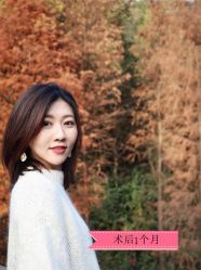 -广州健丽·去眼袋医疗美容机构