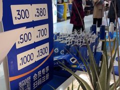 -兰湘子·湘菜小炒(崂山丽达店)