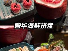 -蒋记海鲜姿造•洋房别墅(星河湾店)