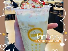 -永旺梦乐城国际商城(北清路店)