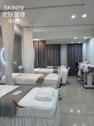 -SKIN79皮肤管理中心
