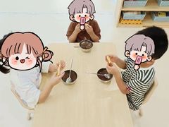 -好奇星国际托育(金地自在城校区)