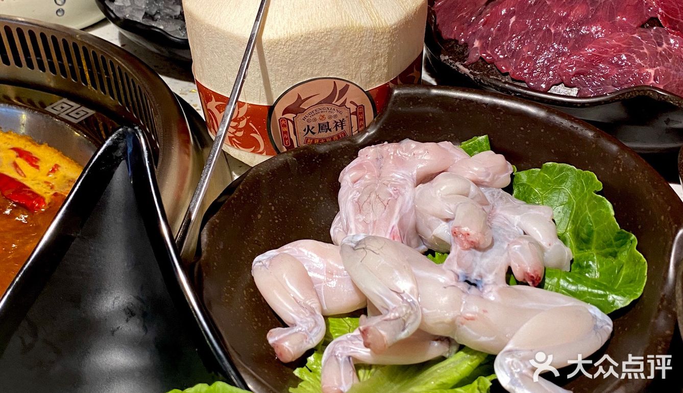 欢迎来到九零年代主题火锅店[礼花]