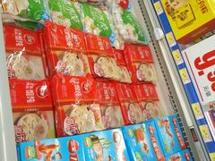 -北国超市(天河店)